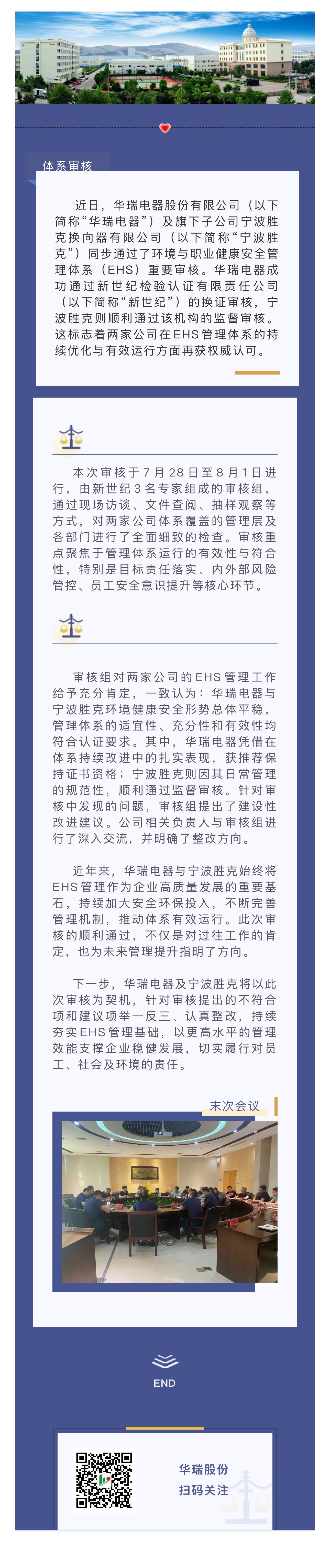 6b50ed269a3e257a01e9cb94ad7a9f5.jpg